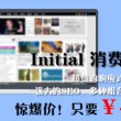 word电脑免费版本怎么下载